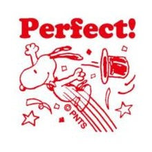Load image into Gallery viewer, ＃スヌーピー ＃ｽﾇｰﾋﾟｰ 浸透印 ｽﾀﾝﾌﾟ Perfect ピーナッツ かわいい 評価印 :4990212218569
