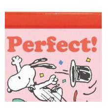 Load image into Gallery viewer, ＃スヌーピー ＃ｽﾇｰﾋﾟｰ 浸透印 ｽﾀﾝﾌﾟ Perfect ピーナッツ かわいい 評価印 :4990212218569
