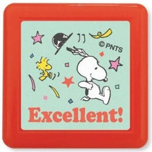 Load image into Gallery viewer, ｽﾇｰﾋﾟｰ 浸透印 ｽﾀﾝﾌﾟ Excellent   こどものかお スタンプ : Snoopy Penetration Stamp Excellent Children's Kao Stamp : 4990212218583 :4990212218583
