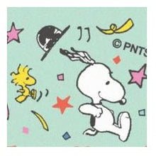 Load image into Gallery viewer, ｽﾇｰﾋﾟｰ 浸透印 ｽﾀﾝﾌﾟ Excellent   こどものかお スタンプ : Snoopy Penetration Stamp Excellent Children's Kao Stamp : 4990212218583 :4990212218583
