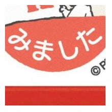 画像をギャラリービューアに読み込む, ＃スヌーピー ＃ｽﾇｰﾋﾟｰ 浸透印 ｽﾀﾝﾌﾟ ピーナッツ 赤枠 かわいい 文房具 チェック印 :4990212218637

