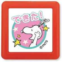 画像をギャラリービューアに読み込む, ｺﾄﾞﾓﾉｶｵ ｽﾇｰﾋﾟｰ 浸透印 ｽﾀﾝﾌﾟ ﾃﾞｷﾀ
