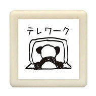KODOMONOKAO こどものかお ｽﾀﾝﾌﾟ ･ ﾊﾟﾝﾀﾞの手帳はんこ ﾃﾚﾜｰｸ 0546-001 ｽﾀﾝﾌﾟ台 ｲﾝｸ かわいい ｷｬﾗｸﾀｰ 手帳 ｲﾗｽﾄ 6mm ごほうびｽﾀﾝﾌﾟ 事務 先生 ｽｹｼﾞｭｰﾙ帳 手帳のﾀｲﾑｷｰﾊﾟｰ :4990212235719
