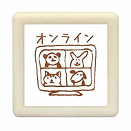 KODOMONOKAO こどものかお ｽﾀﾝﾌﾟ ･ ﾊﾟﾝﾀﾞの手帳はんこ ｵﾝﾗｲﾝ 0546-002 ｽﾀﾝﾌﾟ台 ｲﾝｸ かわいい ｷｬﾗｸﾀｰ 手帳 ｲﾗｽﾄ 6mm ごほうびｽﾀﾝﾌﾟ 事務 先生  ｽｹｼﾞｭｰﾙ帳 手帳のﾀｲﾑｷｰﾊﾟｰ :4990212235726