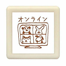 画像をギャラリービューアに読み込む, KODOMONOKAO こどものかお ｽﾀﾝﾌﾟ ･ ﾊﾟﾝﾀﾞの手帳はんこ ｵﾝﾗｲﾝ 0546-002 ｽﾀﾝﾌﾟ台 ｲﾝｸ かわいい ｷｬﾗｸﾀｰ 手帳 ｲﾗｽﾄ 6mm ごほうびｽﾀﾝﾌﾟ 事務 先生  ｽｹｼﾞｭｰﾙ帳 手帳のﾀｲﾑｷｰﾊﾟｰ :4990212235726
