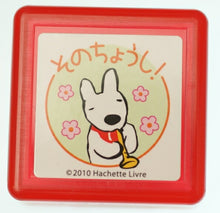画像をギャラリービューアに読み込む, KODOMONOKAO こどものかお ｽﾀﾝﾌﾟ ･ ﾘｻとｶﾞｽﾊﾟｰﾙ浸透印J そのちょうし ｽﾀﾝﾌﾟ台 ｵｰﾀﾞｰ ｷｬﾗｸﾀｰ かわいい 手帳 印鑑 ﾊﾝｺ  ｽｹｼﾞｭｰﾙ帳 手帳のﾀｲﾑｷｰﾊﾟｰ :4990212256769
