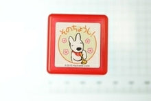 画像をギャラリービューアに読み込む, KODOMONOKAO こどものかお ｽﾀﾝﾌﾟ ･ ﾘｻとｶﾞｽﾊﾟｰﾙ浸透印J そのちょうし ｽﾀﾝﾌﾟ台 ｵｰﾀﾞｰ ｷｬﾗｸﾀｰ かわいい 手帳 印鑑 ﾊﾝｺ  ｽｹｼﾞｭｰﾙ帳 手帳のﾀｲﾑｷｰﾊﾟｰ :4990212256769
