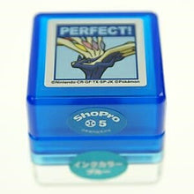 画像をギャラリービューアに読み込む, KODOMONOKAO こどものかお ｽﾀﾝﾌﾟ ･ ﾎﾟｹﾓﾝ浸透印J PERFECT ｽﾀﾝﾌﾟ台 ｵｰﾀﾞｰ ｷｬﾗｸﾀｰ かわいい 手帳 印鑑 ﾊﾝｺ  ｽｹｼﾞｭｰﾙ帳 手帳のﾀｲﾑｷｰﾊﾟｰ :4990212260513
