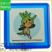 画像をギャラリービューアに読み込む, KODOMONOKAO こどものかお ｽﾀﾝﾌﾟ ･ ﾎﾟｹﾓﾝ浸透印J  ｽｹｼﾞｭｰﾙ帳 手帳のﾀｲﾑｷｰﾊﾟｰ :4990212260568
