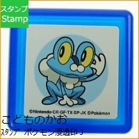 画像をギャラリービューアに読み込む, ポケモン浸透印Ｊ pokemon
