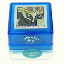 画像をギャラリービューアに読み込む, KODOMONOKAO こどものかお ｽﾀﾝﾌﾟ ･ ﾎﾟｹﾓﾝ浸透印J ｽﾀﾝﾌﾟ台　ｵｰﾀﾞｰ　ｷｬﾗｸﾀｰ　かわいい　手帳　印鑑　ﾊﾝｺ  ｽｹｼﾞｭｰﾙ帳 手帳のﾀｲﾑｷｰﾊﾟｰ :4990212260599
