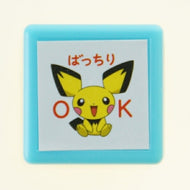 KODOMONOKAO こどものかお ｽﾀﾝﾌﾟ ･ ﾎﾟｹﾓﾝ ﾐﾆﾎﾟﾝｽﾀﾝﾌﾟ ﾋﾟﾁｭｰ ばっちり OK ｽﾀﾝﾌﾟ台 ｲﾝｸ かわいい ｷｬﾗｸﾀｰ 手帳 ｲﾗｽﾄ 6mm ごほうびｽﾀﾝﾌﾟ 事務 先生 ｽｹｼﾞｭｰﾙ帳 手帳のﾀｲﾑｷｰﾊﾟｰ :4990212269318