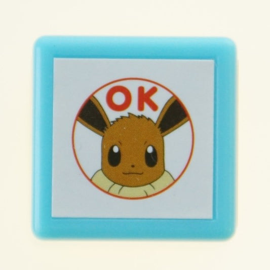 ＃ポケットモンスター (有)こどものかお :4990212269325