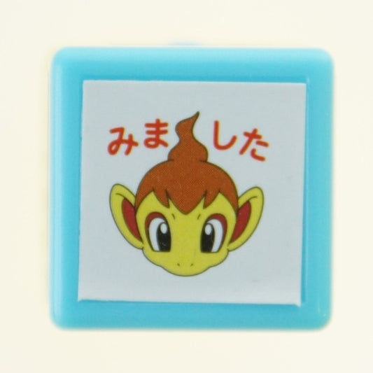 ＃ポケットモンスター (有)こどものかお :4990212269349