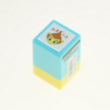 画像をギャラリービューアに読み込む, KODOMONOKAO こどものかお ｽﾀﾝﾌﾟ ･ ﾎﾟｹﾓﾝ ﾐﾆﾎﾟﾝｽﾀﾝﾌﾟ ﾋｺｻﾞﾙ みました ｽﾀﾝﾌﾟ台 ｲﾝｸ かわいい ｷｬﾗｸﾀｰ 手帳 ｲﾗｽﾄ 6mm ごほうびｽﾀﾝﾌﾟ 事務 先生 ｽｹｼﾞｭｰﾙ帳 手帳のﾀｲﾑｷｰﾊﾟｰ :4990212269349
