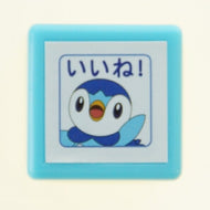 KODOMONOKAO こどものかお ｽﾀﾝﾌﾟ ･ ﾎﾟｹﾓﾝ ﾐﾆﾎﾟﾝｽﾀﾝﾌﾟ ﾎﾟｯﾁｬﾏ いいね ｽﾀﾝﾌﾟ台 ｲﾝｸ かわいい ｷｬﾗｸﾀｰ 手帳 ｲﾗｽﾄ 6mm ごほうびｽﾀﾝﾌﾟ 事務 先生 ｽｹｼﾞｭｰﾙ帳 手帳のﾀｲﾑｷｰﾊﾟｰ :4990212269356