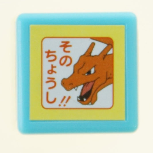 (有)こどものかお :4990212269394