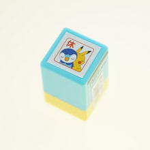 画像をギャラリービューアに読み込む, KODOMONOKAO こどものかお ｽﾀﾝﾌﾟ ･ ﾎﾟｹﾓﾝ ﾐﾆﾎﾟﾝｽﾀﾝﾌﾟ ﾎﾟｯﾁｬﾏ ﾋﾟｶﾁｭｳ 休 ｽﾀﾝﾌﾟ台 ｲﾝｸ かわいい ｷｬﾗｸﾀｰ 手帳 ｲﾗｽﾄ 6mm ごほうびｽﾀﾝﾌﾟ 事務 先生 ｽｹｼﾞｭｰﾙ帳 手帳のﾀｲﾑｷｰﾊﾟｰ :4990212269417
