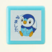 画像をギャラリービューアに読み込む, KODOMONOKAO こどものかお ｽﾀﾝﾌﾟ ･ ﾎﾟｹﾓﾝ ﾐﾆﾎﾟﾝｽﾀﾝﾌﾟ ﾎﾟｯﾁｬﾏ みました ｽﾀﾝﾌﾟ台 ｲﾝｸ かわいい ｷｬﾗｸﾀｰ 手帳 ｲﾗｽﾄ 6mm ごほうびｽﾀﾝﾌﾟ 事務 先生 ｽｹｼﾞｭｰﾙ帳 手帳のﾀｲﾑｷｰﾊﾟｰ :4990212269424
