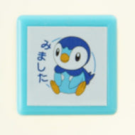 KODOMONOKAO こどものかお ｽﾀﾝﾌﾟ ･ ﾎﾟｹﾓﾝ ﾐﾆﾎﾟﾝｽﾀﾝﾌﾟ ﾎﾟｯﾁｬﾏ みました ｽﾀﾝﾌﾟ台 ｲﾝｸ かわいい ｷｬﾗｸﾀｰ 手帳 ｲﾗｽﾄ 6mm ごほうびｽﾀﾝﾌﾟ 事務 先生 ｽｹｼﾞｭｰﾙ帳 手帳のﾀｲﾑｷｰﾊﾟｰ :4990212269424