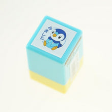 画像をギャラリービューアに読み込む, KODOMONOKAO こどものかお ｽﾀﾝﾌﾟ ･ ﾎﾟｹﾓﾝ ﾐﾆﾎﾟﾝｽﾀﾝﾌﾟ ﾎﾟｯﾁｬﾏ みました ｽﾀﾝﾌﾟ台 ｲﾝｸ かわいい ｷｬﾗｸﾀｰ 手帳 ｲﾗｽﾄ 6mm ごほうびｽﾀﾝﾌﾟ 事務 先生 ｽｹｼﾞｭｰﾙ帳 手帳のﾀｲﾑｷｰﾊﾟｰ :4990212269424
