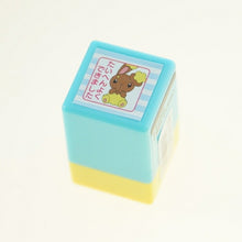画像をギャラリービューアに読み込む, KODOMONOKAO こどものかお ｽﾀﾝﾌﾟ ･ ﾎﾟｹﾓﾝﾐﾆﾎﾟﾝｽﾀﾝﾌﾟ ﾐﾐﾛﾙ たいへんよくできました ｽﾀﾝﾌﾟ台 ｲﾝｸ かわいい ｷｬﾗｸﾀｰ 手帳 ｲﾗｽﾄ 6mm ごほうびｽﾀﾝﾌﾟ 事務 先生 ｽｹｼﾞｭｰﾙ帳 手帳のﾀｲﾑｷｰﾊﾟｰ :4990212269448
