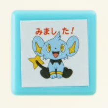 画像をギャラリービューアに読み込む, ＃ポケットモンスター (有)こどものかお :4990212269509
