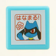 KODOMONOKAO こどものかお ｽﾀﾝﾌﾟ ･ ﾎﾟｹﾓﾝ ﾐﾆﾎﾟﾝｽﾀﾝﾌﾟ ﾘｵﾙ はなまる ｽﾀﾝﾌﾟ台 ｲﾝｸ かわいい ｷｬﾗｸﾀｰ 手帳 ｲﾗｽﾄ 6mm ごほうびｽﾀﾝﾌﾟ 事務 先生 ｽｹｼﾞｭｰﾙ帳 手帳のﾀｲﾑｷｰﾊﾟｰ :4990212269530