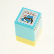 画像をギャラリービューアに読み込む, KODOMONOKAO こどものかお ｽﾀﾝﾌﾟ ･ ﾎﾟｹﾓﾝ ﾐﾆﾎﾟﾝｽﾀﾝﾌﾟ ﾘｵﾙ はなまる ｽﾀﾝﾌﾟ台 ｲﾝｸ かわいい ｷｬﾗｸﾀｰ 手帳 ｲﾗｽﾄ 6mm ごほうびｽﾀﾝﾌﾟ 事務 先生 ｽｹｼﾞｭｰﾙ帳 手帳のﾀｲﾑｷｰﾊﾟｰ :4990212269530
