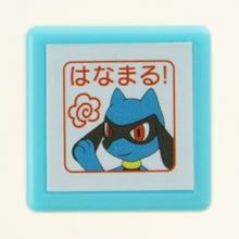 画像をギャラリービューアに読み込む, KODOMONOKAO こどものかお ｽﾀﾝﾌﾟ ･ ﾎﾟｹﾓﾝ ﾐﾆﾎﾟﾝｽﾀﾝﾌﾟ ﾘｵﾙ はなまる ｽﾀﾝﾌﾟ台 ｲﾝｸ かわいい ｷｬﾗｸﾀｰ 手帳 ｲﾗｽﾄ 6mm ごほうびｽﾀﾝﾌﾟ 事務 先生 ｽｹｼﾞｭｰﾙ帳 手帳のﾀｲﾑｷｰﾊﾟｰ :4990212269530
