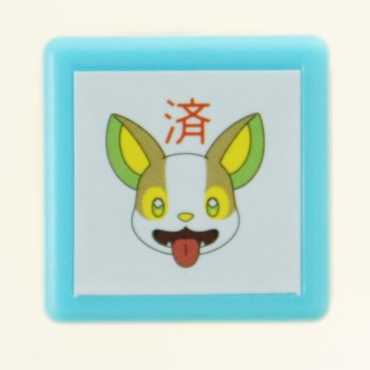 ＃ポケットモンスター (有)こどものかお :4990212269608