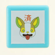 KODOMONOKAO こどものかお ｽﾀﾝﾌﾟ ･ ﾎﾟｹﾓﾝ ﾐﾆﾎﾟﾝｽﾀﾝﾌﾟ ﾜﾝﾊﾟﾁ 済 ｽﾀﾝﾌﾟ台 ｲﾝｸ かわいい ｷｬﾗｸﾀｰ 手帳 ｲﾗｽﾄ 6mm ごほうびｽﾀﾝﾌﾟ 事務 先生 ｽｹｼﾞｭｰﾙ帳 手帳のﾀｲﾑｷｰﾊﾟｰ :4990212269608