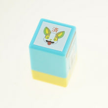 画像をギャラリービューアに読み込む, KODOMONOKAO こどものかお ｽﾀﾝﾌﾟ ･ ﾎﾟｹﾓﾝ ﾐﾆﾎﾟﾝｽﾀﾝﾌﾟ ﾜﾝﾊﾟﾁ 済 ｽﾀﾝﾌﾟ台 ｲﾝｸ かわいい ｷｬﾗｸﾀｰ 手帳 ｲﾗｽﾄ 6mm ごほうびｽﾀﾝﾌﾟ 事務 先生 ｽｹｼﾞｭｰﾙ帳 手帳のﾀｲﾑｷｰﾊﾟｰ :4990212269608
