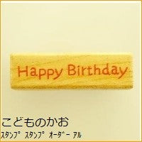 画像をギャラリービューアに読み込む, ポストスタンプＣ
