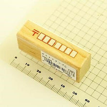 画像をギャラリービューアに読み込む, KODOMONOKAO こどものかお ｽﾀﾝﾌﾟ ･ ﾎﾟｽﾄｽﾀﾝﾌﾟC 郵便番号 ｽﾀﾝﾌﾟ台 ｲﾝｸ かわいい ｷｬﾗｸﾀｰ 手帳 ｲﾗｽﾄ 6mm 5個 3個 ごほうびｽﾀﾝﾌﾟ　事務　先生  ｽｹｼﾞｭｰﾙ帳 手帳のﾀｲﾑｷｰﾊﾟｰ :4990212318863
