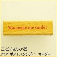 画像をギャラリービューアに読み込む, ポストスタンプＣ
