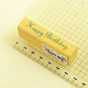 KODOMONOKAO Kodomonokao Stamp - Happy Birthday Stamp Order Alphabet Numbers Ink Teacher Address Character Design Stationery Schedule Book Planner Timekeeper: 4990212319198