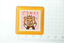 画像をギャラリービューアに読み込む, KODOMONOKAO こどものかお ｽﾀﾝﾌﾟ ･ ﾃｨｰﾁｬｰ浸透印 ごうかく ｵｰﾀﾞｰ ｱﾙﾌｧﾍﾞｯﾄ 数字 ｲﾝｸ 先生 住所 ｷｬﾗｸﾀｰ  ｽｹｼﾞｭｰﾙ帳 手帳のﾀｲﾑｷｰﾊﾟｰ :4990212337499
