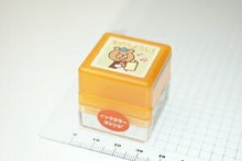 画像をギャラリービューアに読み込む, KODOMONOKAO こどものかお ｽﾀﾝﾌﾟ ･ ﾃｨｰﾁｬｰ浸透印C そのちょうし! ｽﾀﾝﾌﾟ台 ｲﾝｸ かわいい ｷｬﾗｸﾀｰ 手帳 ｲﾗｽﾄ 6mm 5個 3個 ごほうびｽﾀﾝﾌﾟ 事務 先生 ｽｹｼﾞｭｰﾙ帳 手帳のﾀｲﾑｷｰﾊﾟｰ :4990212337512
