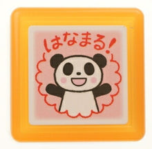 画像をギャラリービューアに読み込む, KODOMONOKAO こどものかお ｽﾀﾝﾌﾟ ･ ﾃｨｰﾁｬｰ浸透印 はなまる ｽﾀﾝﾌﾟ台 ｲﾝｸ かわいい ｷｬﾗｸﾀｰ 手帳 ｲﾗｽﾄ 6mm 5個 3個 ごほうびｽﾀﾝﾌﾟ 事務 先生 ｽｹｼﾞｭｰﾙ帳 手帳のﾀｲﾑｷｰﾊﾟｰ :4990212337543

