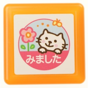 ティーチャー浸透印Ｇ