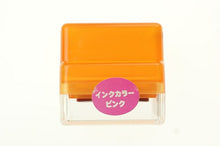 画像をギャラリービューアに読み込む, KODOMONOKAO こどものかお ｽﾀﾝﾌﾟ ･ ﾃｨｰﾁｬｰ浸透印ｽﾀﾝﾌﾟG みました 白猫 ｽﾀﾝﾌﾟ台 ｲﾝｸ かわいい ｷｬﾗｸﾀｰ 手帳 ｲﾗｽﾄ 6mm 5個 3個 ごほうびｽﾀﾝﾌﾟ 事務 先生 ｽｹｼﾞｭｰﾙ帳 手帳のﾀｲﾑｷｰﾊﾟｰ :4990212337628
