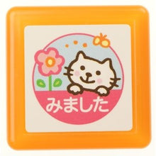 Load image into Gallery viewer, ティーチャー浸透印Ｇ
