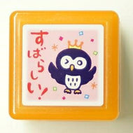 KODOMONOKAO こどものかお ｽﾀﾝﾌﾟ ･ ﾃｨｰﾁｬｰ浸透印G すばらしい ｽﾀﾝﾌﾟ台 ｲﾝｸ かわいい ｷｬﾗｸﾀｰ 手帳 ｲﾗｽﾄ 6mm 5個 3個 ごほうびｽﾀﾝﾌﾟ 事務 先生 ｽｹｼﾞｭｰﾙ帳 手帳のﾀｲﾑｷｰﾊﾟｰ :4990212337697