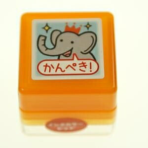 KODOMONOKAO Rubber Stamp - Teacher Pre-inked Stamp G - Elephant - Crown - Perfect - Order - Alphabet - Numbers - Ink - Teacher - Address - Character - Schedule Book - Planner Timekeeper: 4990212337758