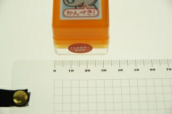 KODOMONOKAO Rubber Stamp - Teacher Pre-inked Stamp G - Elephant - Crown - Perfect - Order - Alphabet - Numbers - Ink - Teacher - Address - Character - Schedule Book - Planner Timekeeper: 4990212337758
