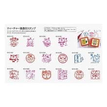 Load image into Gallery viewer, ティーチャー浸透印Ｇ
