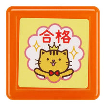 画像をギャラリービューアに読み込む, ティーチャー浸透印Ｇ
