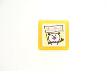 画像をギャラリービューアに読み込む, KODOMONOKAO こどものかお ｽﾀﾝﾌﾟ ･ ﾃｨｰﾁｬｰ浸透印 ｵｯｹｰ ﾊﾟﾝﾀﾞ ｽﾀﾝﾌﾟ台 ｲﾝｸ かわいい ｷｬﾗｸﾀｰ 手帳 ｲﾗｽﾄ 6mm 5個 3個 ごほうびｽﾀﾝﾌﾟ　事務　先生 ｽｹｼﾞｭｰﾙ帳 手帳のﾀｲﾑｷｰﾊﾟｰ :4990212338151
