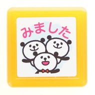KODOMONOKAO こどものかお ｽﾀﾝﾌﾟ ･ ﾃｨｰﾁｬｰ浸透印 みました ﾊﾟﾝﾀﾞ三匹 ｽﾀﾝﾌﾟ台 ｲﾝｸ かわいい ｷｬﾗｸﾀｰ 手帳 ｲﾗｽﾄ 6mm 5個 3個 ごほうびｽﾀﾝﾌﾟ　事務　先生 ｽｹｼﾞｭｰﾙ帳 手帳のﾀｲﾑｷｰﾊﾟｰ :4990212338168